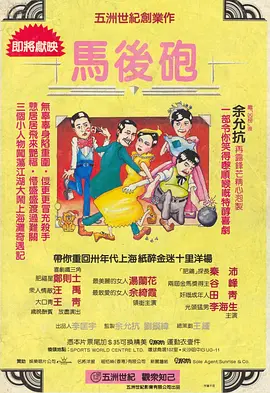 欧美中文在线视频