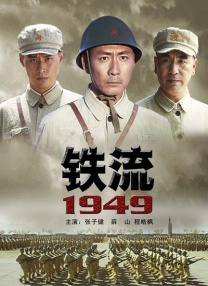 欧美中文在线视频